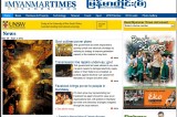 <Top N> Major news in Myanmar on May 30