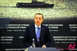 Turkish PM calls world attention to massacred Syrian children