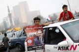 Islamic Brotherhood Claims Win in Egypt Presidential Race