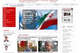 <Top N> Major news in Iran on Jun 11: Reneging on agreements has slowed progress of talks, Iran tells 5+1