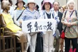 ‘Comfort women’ to sue Japan’s ultra-right activist