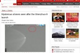 <Top N> Major news in China on Jun 19: Mysterious shiners seen after the Shenzhuo-9 launch
