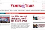 <Top N> Major news in Yemen on Jun 7: Houthis accept dialogue, won’t put down arms