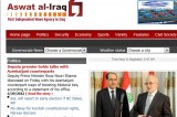 Major news in Iraq on July 2: Deputy premier holds talks with Azerbaijani counterparts