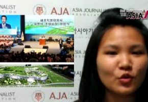<The AsiaN Video for Indonesian> Kota Sejong dan Desentralisasi