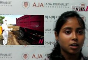 <The AsiaN Video for Indian> China-te bird flu-r udrek