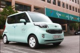 City to start ‘electric car renting service’ in October