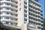 Foreigners use Kumgangsan Hotel