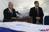 Scenes Of Funeral For Former Israeli PM