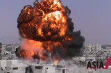 Fireball From Explosion Erupts In Homs