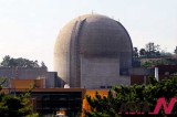 Nuclear reactor shut downs at Younggwang Plant