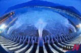 Gushing Water From Three Gorges Dam