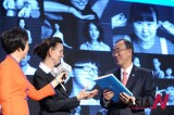 UN Recognizes China For Public Service Campaign