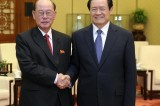 Ranking Officials Of NK, China Meet In Beijing