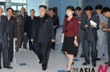 Mysterious Woman Found To Be  Kim Jong-un’s Wife