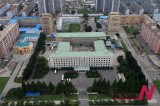 Bird’s Eye Views Of Latest Pyongyang