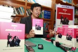 A book detailing what happened under Khmer Rouge published in Cambodia