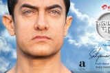 [India Report] Indians captivated by TV talk show “Satyamev Jayate”