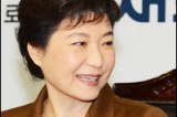 If Rep. Park Geun-hye wants to be president