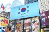 Are Korea billboard ads effective?