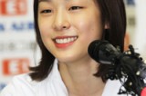 Yu-na to hold ice show in August