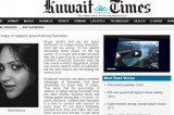 <Top N> Kuwait: Arab soaps on slippery ground during Ramadan