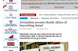 <TopN> Israel: Jerusalem accuses South Africa of boycotting Israel