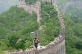 China, Great Wall, and Korea