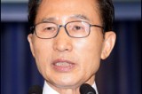 President Lee tells Japan to act like big nation