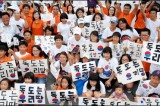 Japan differs over Dokdo, Kuril Islands