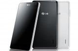 LG unveils newest smartphone using world best components