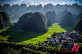Awesome Views Of Wanfenglin In China