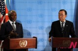 Ban Announces Annan’s Resignation As UN Envoy