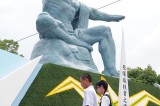 People Mark Anniversary Of Nuclear Bombing In Nagasaki