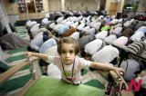 Iranian Muslims Going Through Ramadan