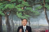 Ban Ki-moon In Seoul For Four-Day Visit