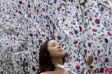 Liberation Day Celebrated In South Korea