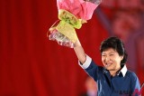 Park Becomes Presidential Candidate Of South Korean Ruling Saenuri Party