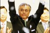Moon Jae-in wins DUP presidential ticket