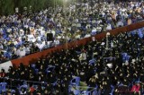 Bahrainis Stage Anti-Government Protest