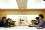 U.S. Defense Chief In Tokyo To Talk With Japanese FM
