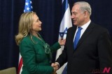 Hillary Meets With Israeli Premier Netanyahu In New York