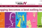 <Top N> The AsiaN on 15 October 2012