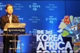 Africa wants greater help from Korea