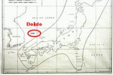 The Difference between the Korean and the Japanese Perspectives on “Dokdo”