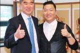 Ambassador says Psy boosts Korea-U.S. ties