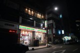 Convenience store republic of Korea