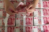 China’s Money Supply Grows 14.3 Percent In September From A Year Ago
