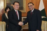 Pakistani President Gets Together With A Chinese Communist Party Leader In Islamabad