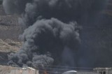 Explosion Occurs At Main Military Compound In Sanaa, Yemen